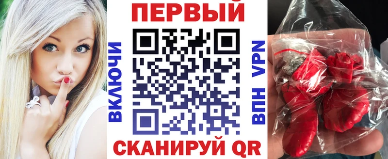 Amphetamine 97%  Новоаннинский 