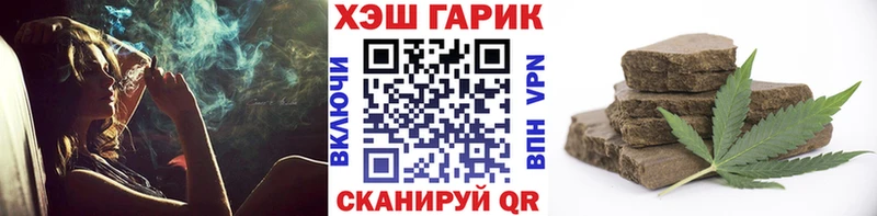 Гашиш Premium Новоаннинский
