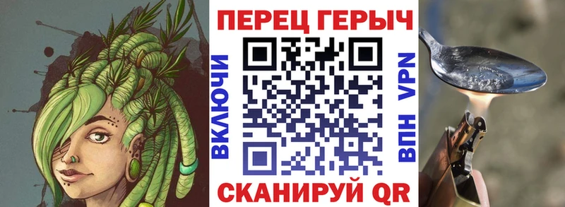 купить наркотик  Новоаннинский  ГЕРОИН VHQ 