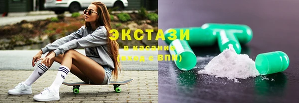 COCAINE Алексеевка