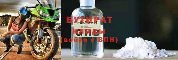 соль ск Алзамай