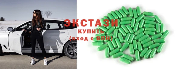 соль ск Алзамай