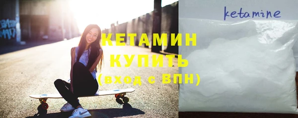 СК Горно-Алтайск