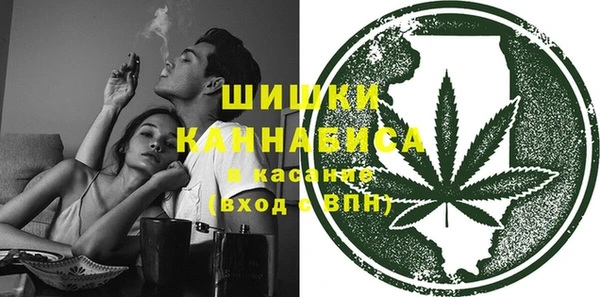 COCAINE Алексеевка