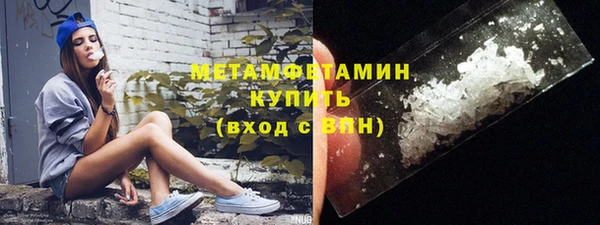 COCAINE Алексеевка
