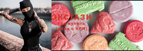 соль ск Алзамай