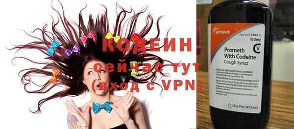 ALPHA-PVP Горняк