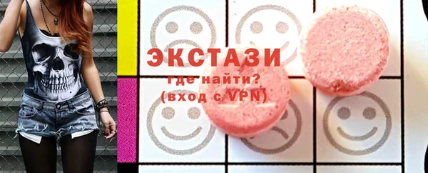 СК Горно-Алтайск