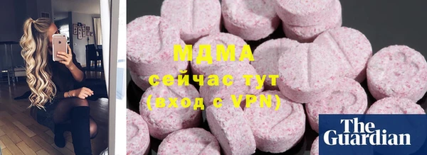 COCAINE Алексеевка