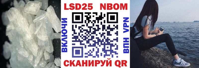 ЛСД экстази кислота  Новоаннинский 